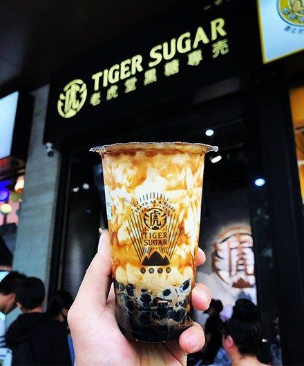 tigersugar tigersugar
